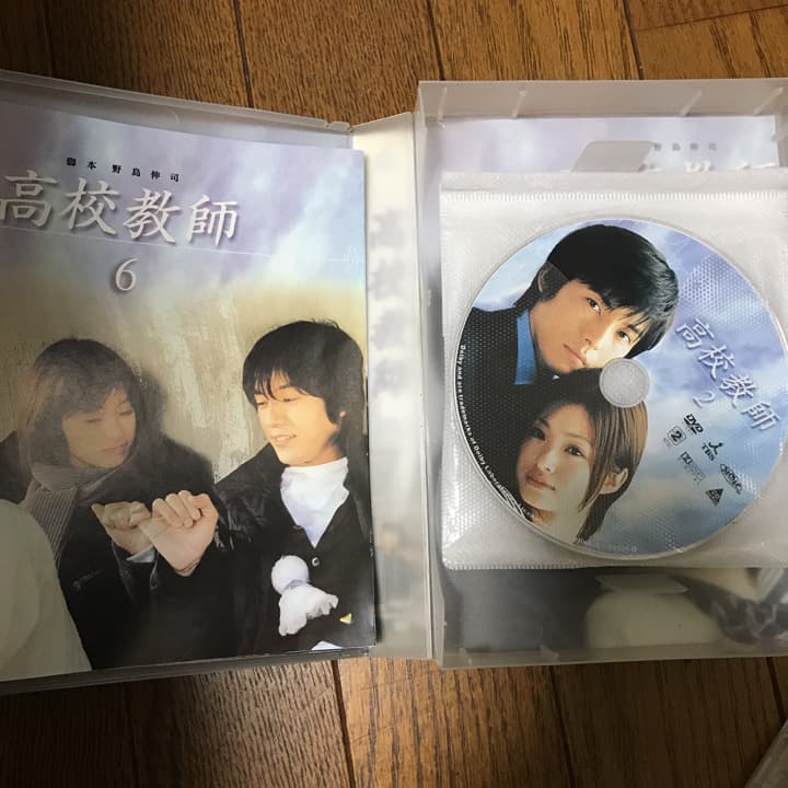 高校教師 DVD-BOX〈6枚組〉/脚本:野島伸司, 出演:藤木直人, 出演:…