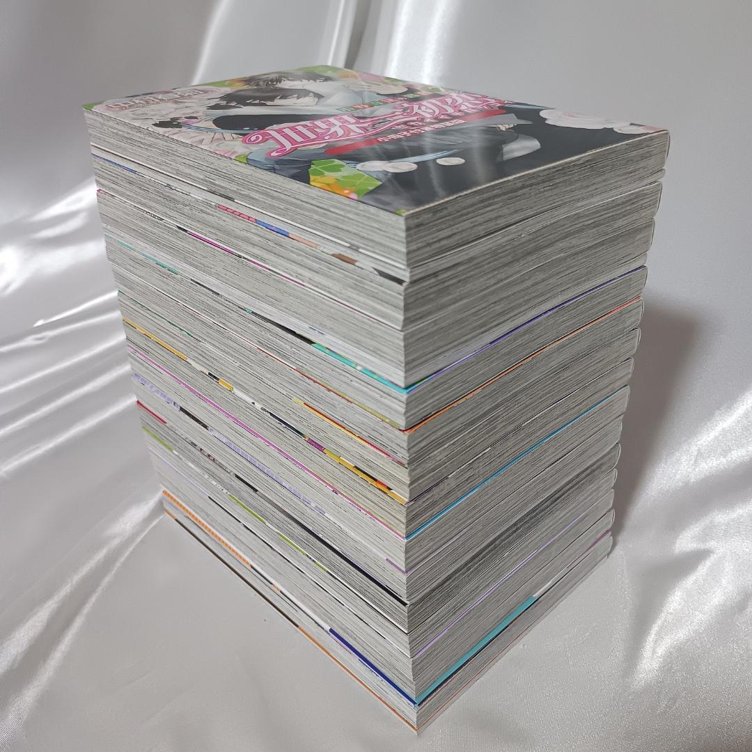 【美品！中村春菊セット！純情ロマンチカ全30巻+世界一初恋全20巻他　計55冊】