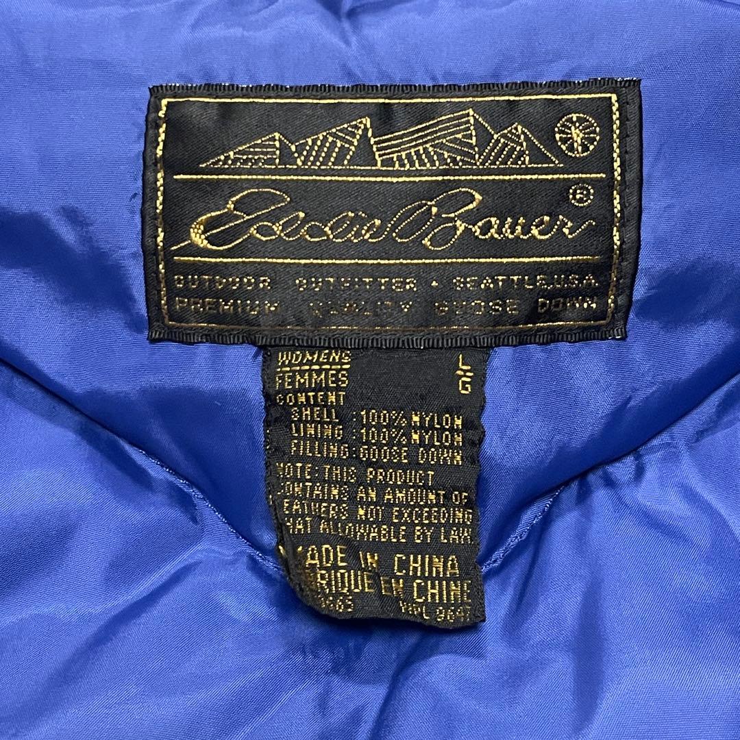 Eddie Bauer 80s エディーバウアー グースダウン ベスト