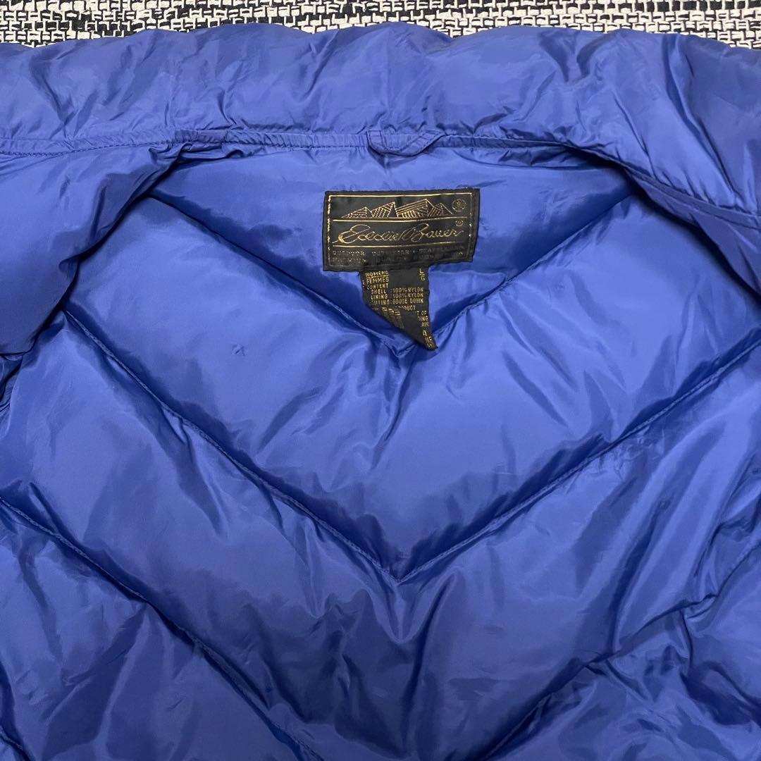 Eddie Bauer 80s エディーバウアー グースダウン ベスト