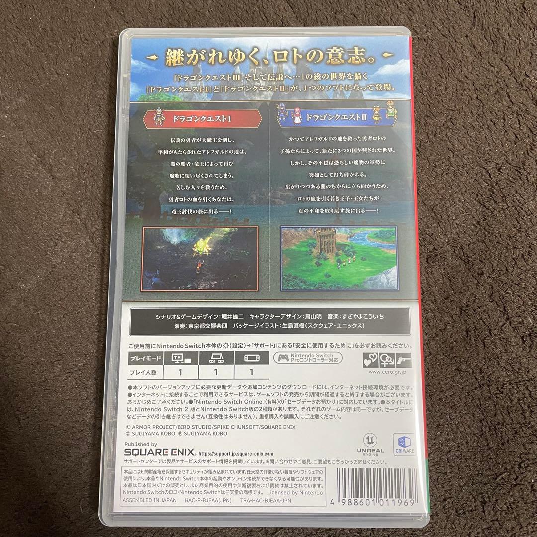 ドラゴンクエスト 1 & 2 Nintendo Switch ソフト