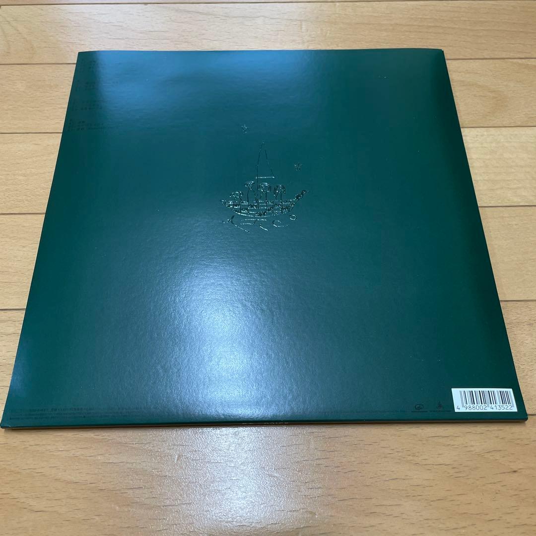 AJICO 深緑 レコード