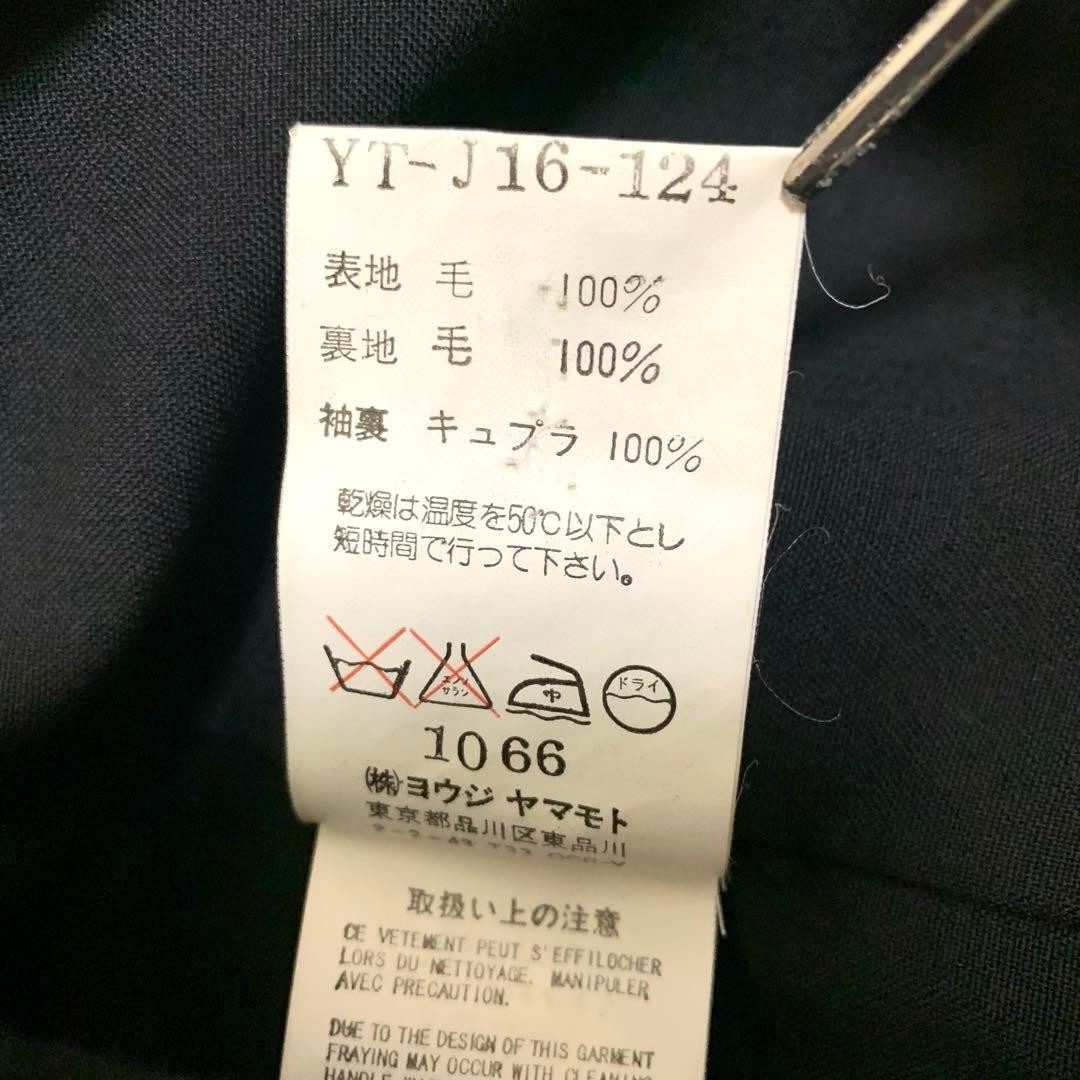 tapi 様 YOHJI YAMAMOTO 2000年代 チェスターコート