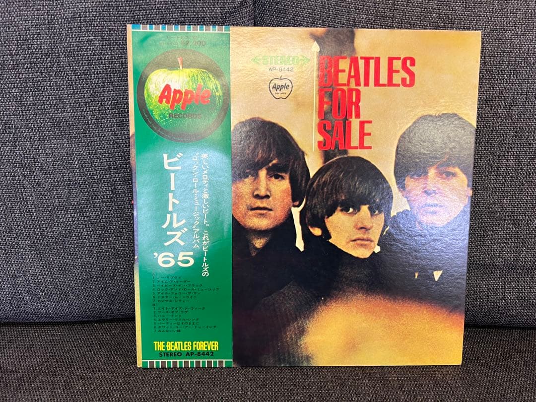 ビートルズ・フォー・セール 1969年盤 AP-8442 帯付 LP洋楽レコード