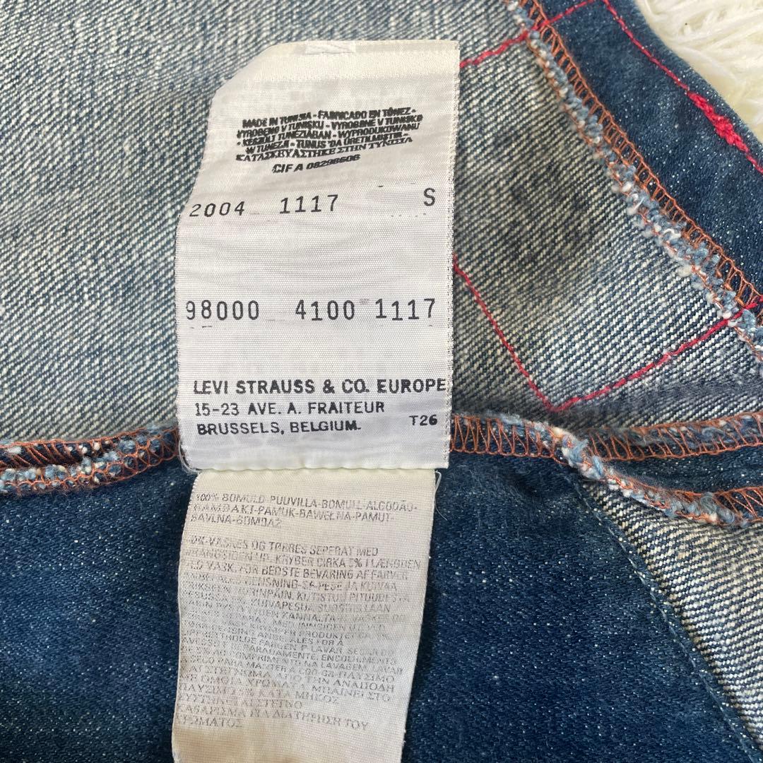 Levi's®︎RED 1st リーバイスレッド　テーラード　　ジャケット　S