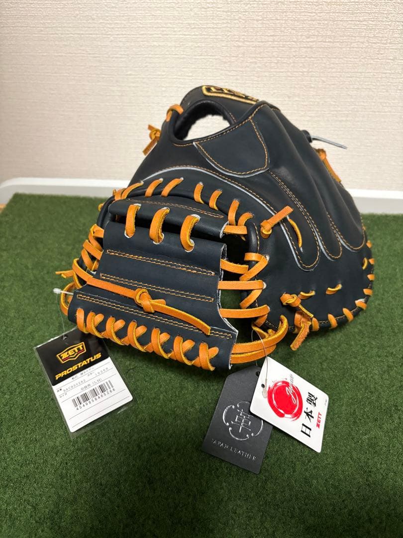 ゼット 捕手用 プロステイタス 中村悠平選手モデルBRCB30282-1936N