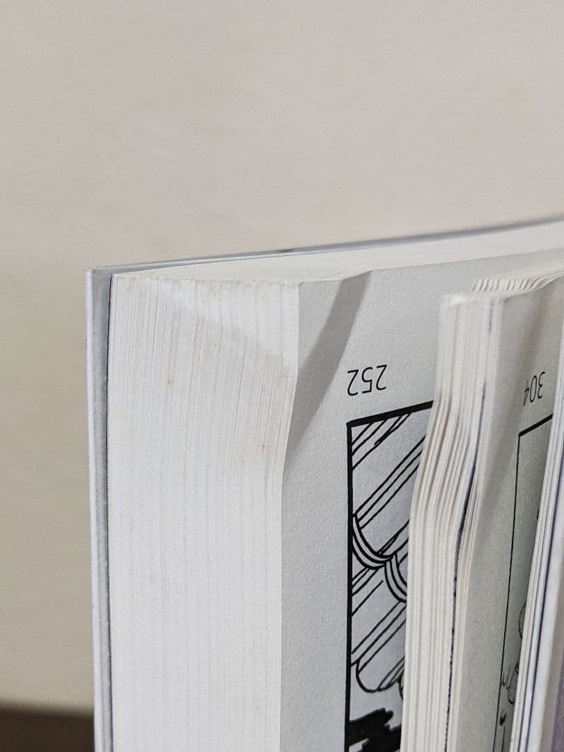 鉄人28号 原作完全版 1-19巻セット