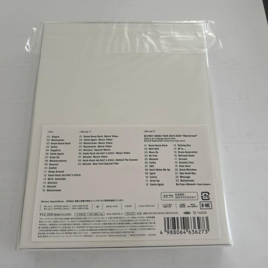BE:FIRST 「2:BE」 BMSG 限定盤 Blu-ray 特典付き