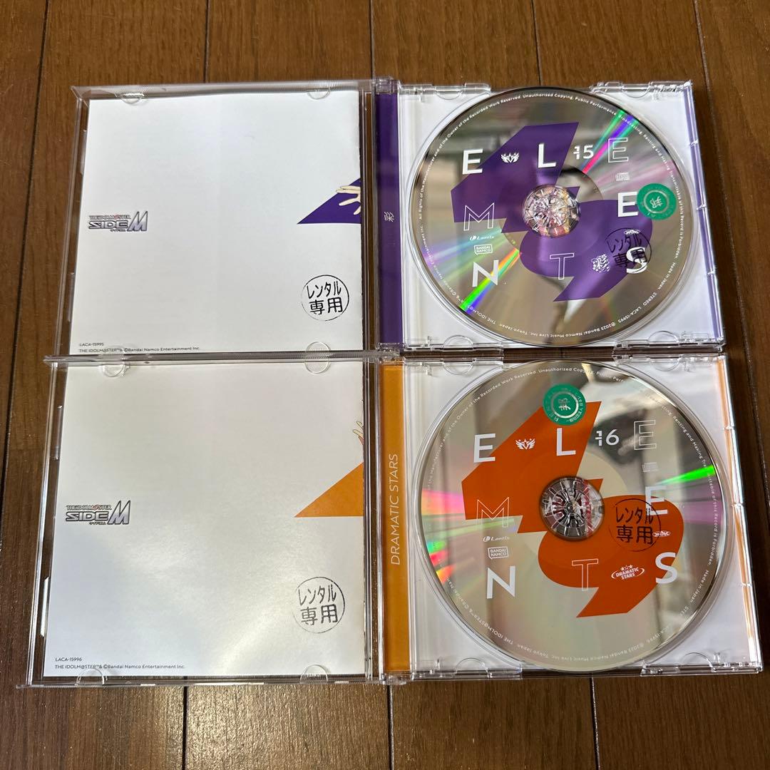 THE IDOLM@STER SideM 49 ELEMENTS アルバム14枚