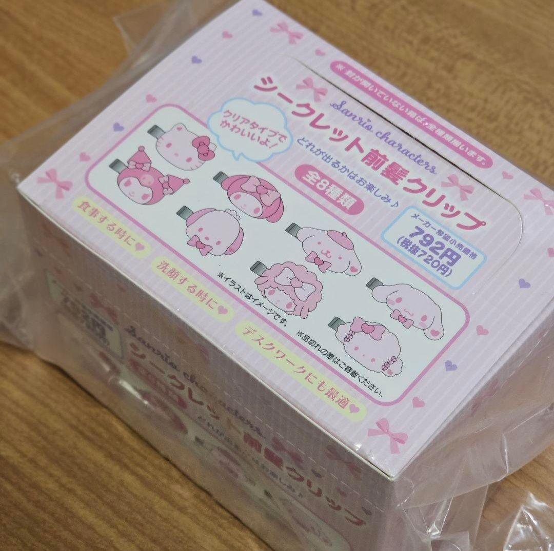 サンリオ さくら シークレット前髪クリップ 1箱(8個入)