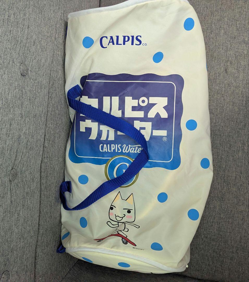 激レア　トロといっしょ　非売品　ラケット　ボール　トロのともだちわいわいセット