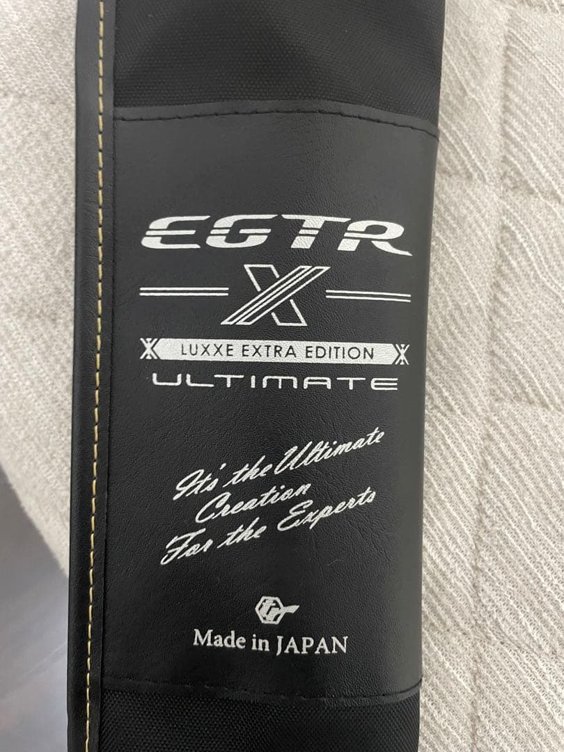 LUXXE EGTR X S65ML+ solidラグゼアルティメイト
