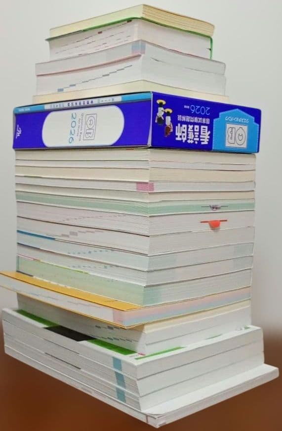 看護師 保健師 テキスト まとめ売 25冊 セット 国家試験 国試 クエスチョン