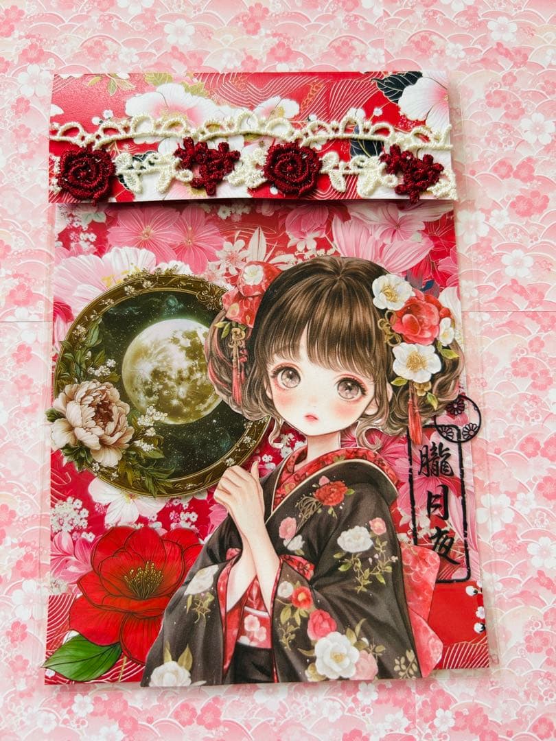 み*ん様 おすそ分けファイル