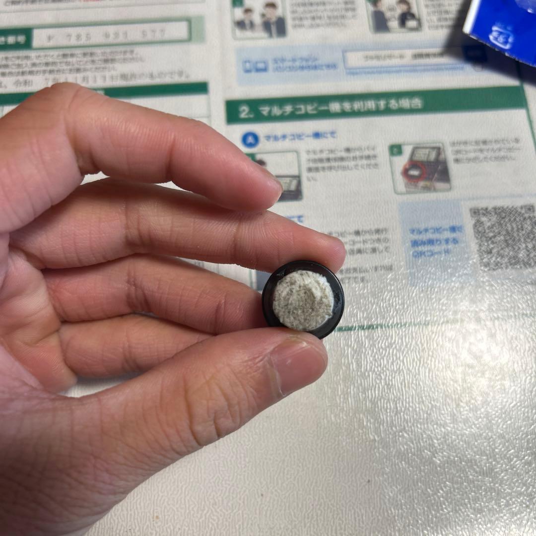 ティエンポ7 SG イタリア製　 商品説明読んで
