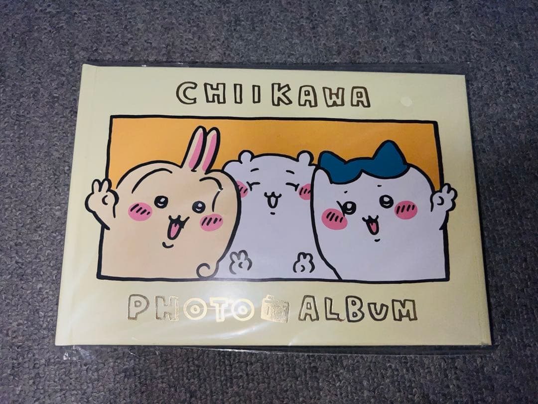 ちいかわ 全巻セット 特装版あり