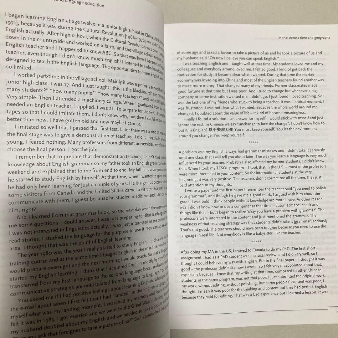 洋書 Sociocultural Theory in Second Language