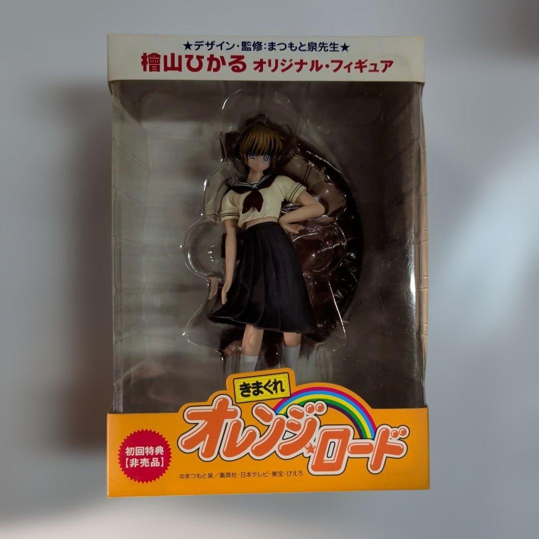 きまぐれオレンジ☆ロードDVD