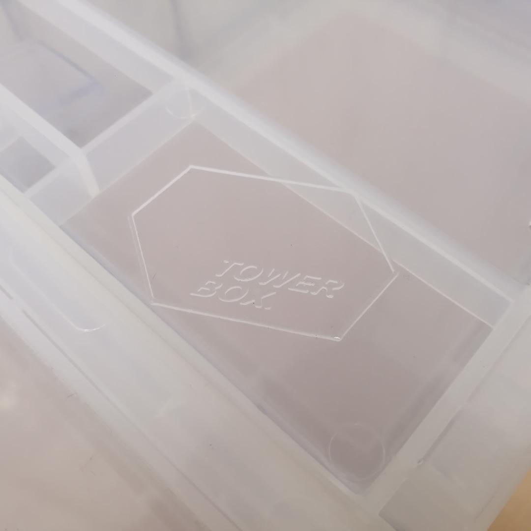 【カ】ネイバーフッド ウィンダンシー ストレージ ケース コンテナ 2個セット