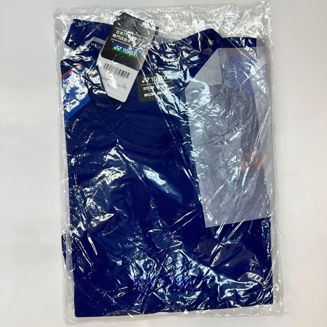 ✨限定 新品 ✨YONEX ユニ ロングスリーブ Tシャツ サファイアネイビーL