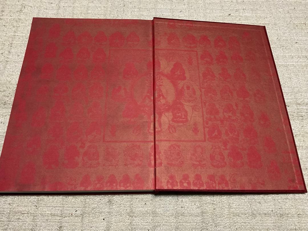 昭和57年／「四国霊場の美」・徳島新聞社©︎ 223ページ。【豪華本・写真集】。