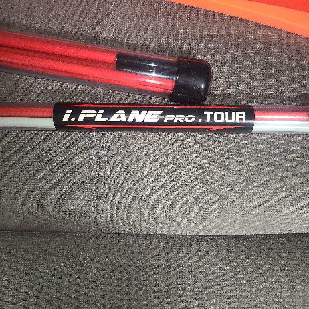 エリートグリップ I.PLANE PRO アイ・プレーンプロ
