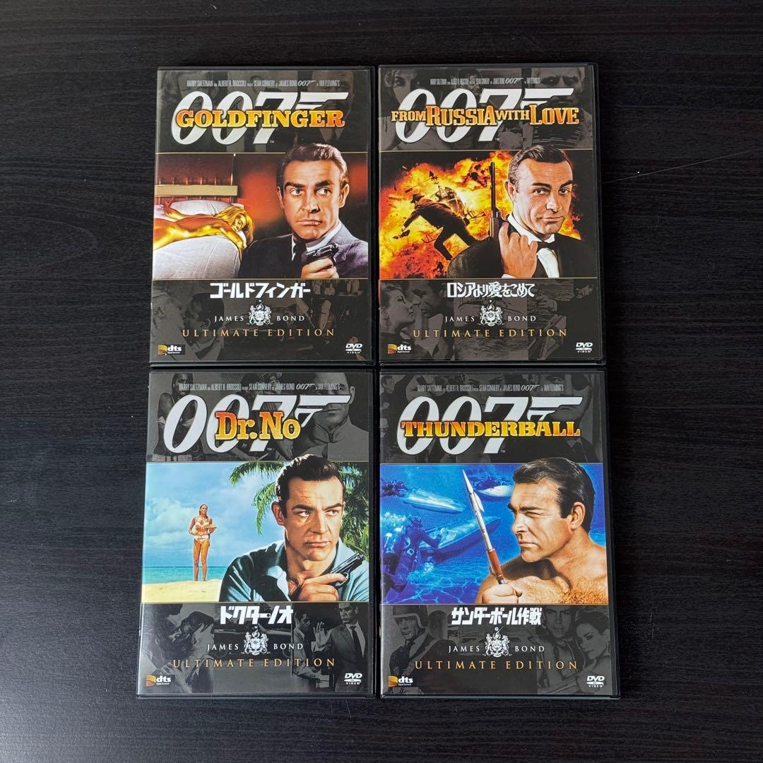 007 アルティメット・エディション スペシャル・コレクターズBOX [DVD]