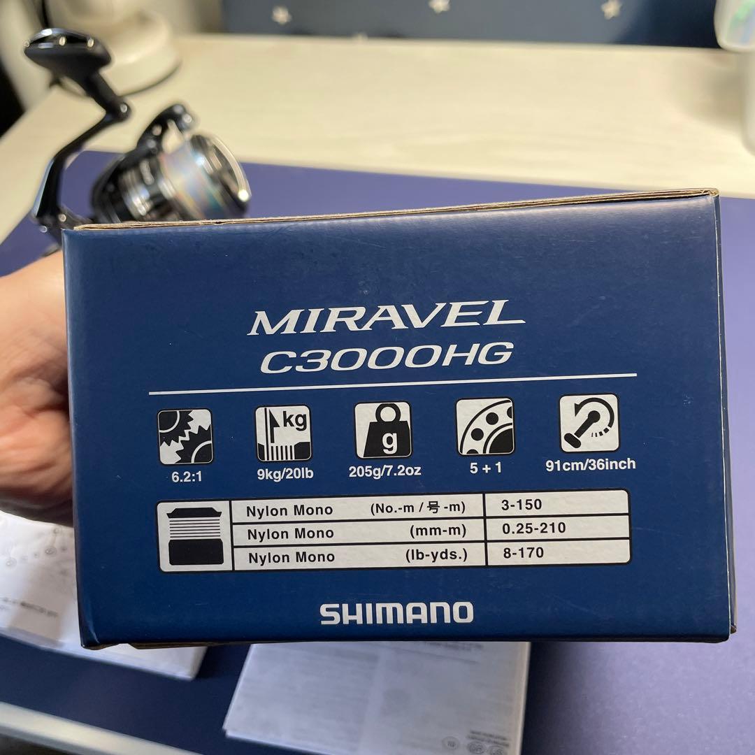 ★美品★SHIMANO MIRAVEL C3000HG