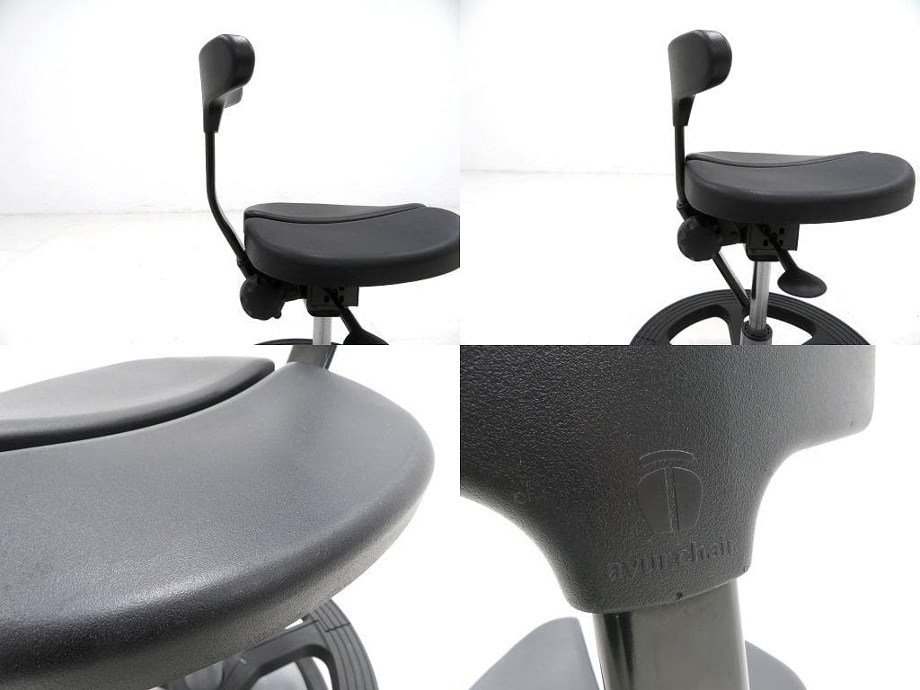 展示品　カッシーナixc アーユルチェア　ルナ　姿勢強制　事務椅子
