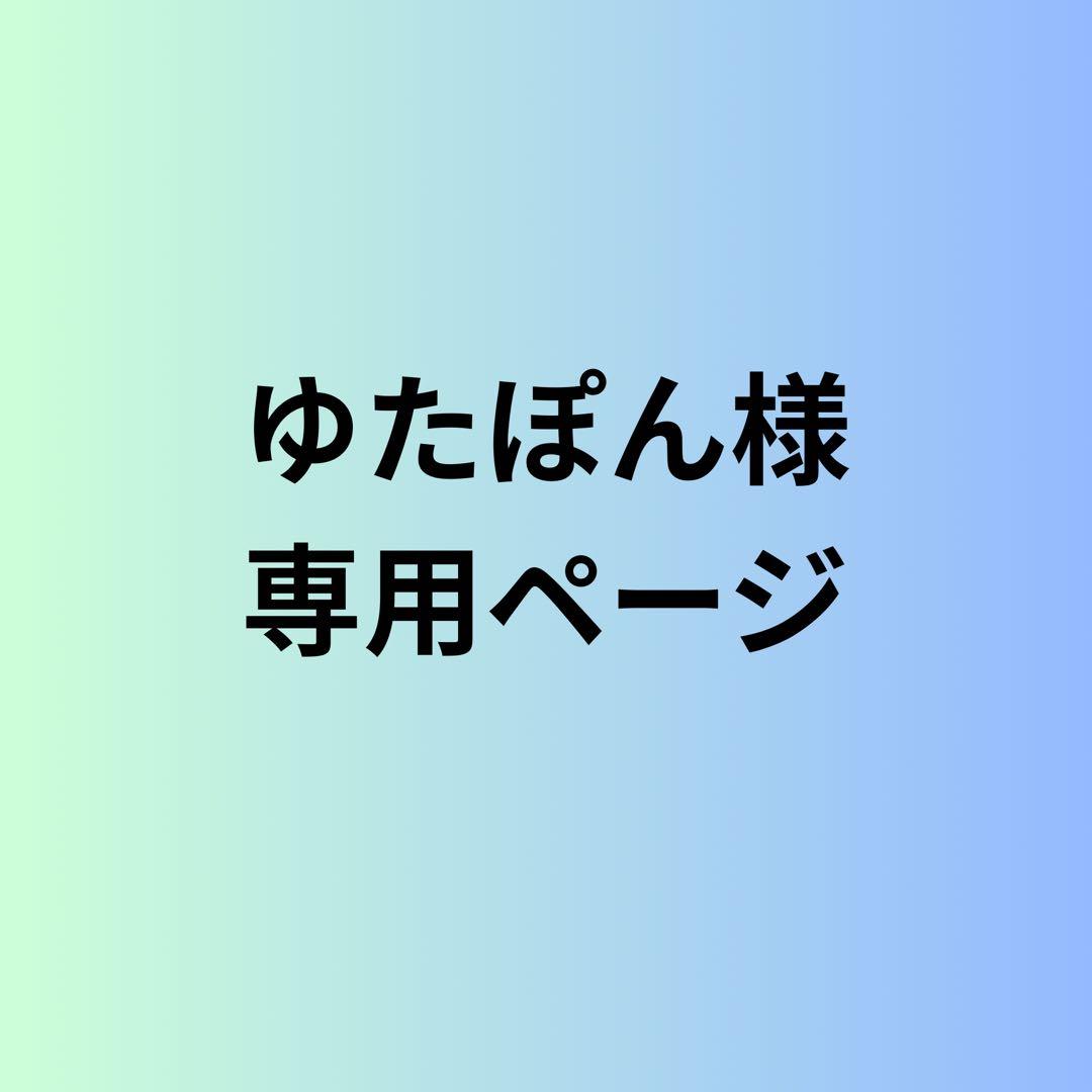 バドミントンラケット Nanoflare 700 G5