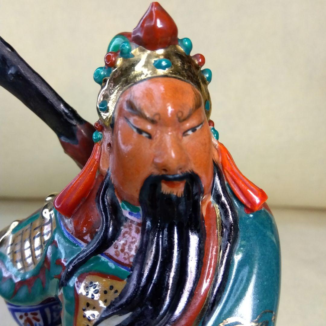 三国志　関羽像
