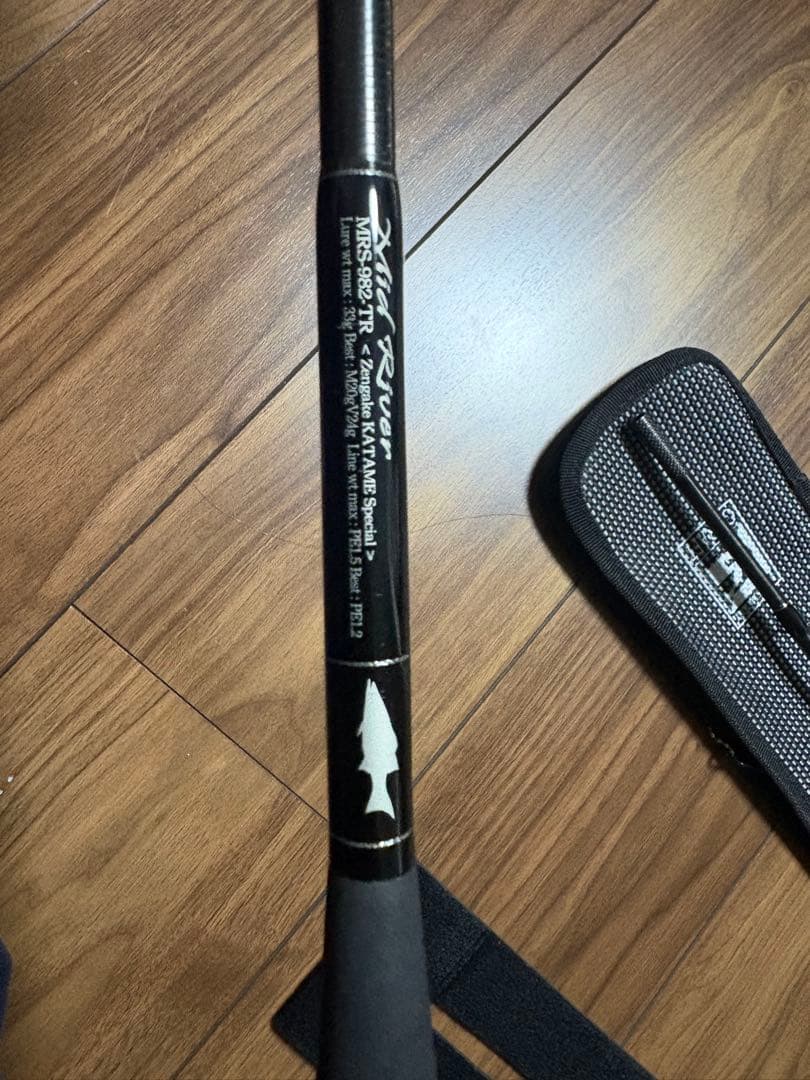 gクラフト　982 TR