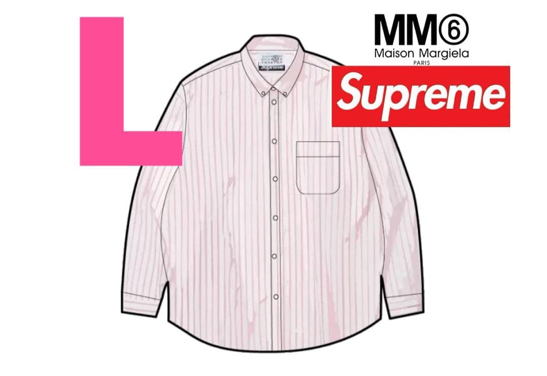 ジャケット・アウター Supreme x MM6 Maison Margiela Stripe