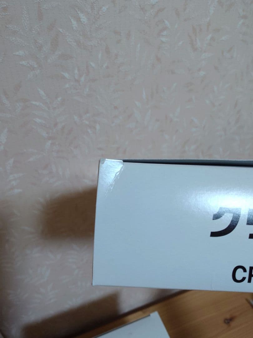 【お得なまとめ買い】クリンスイ　カートリッジCPC5Z-AZ×4箱