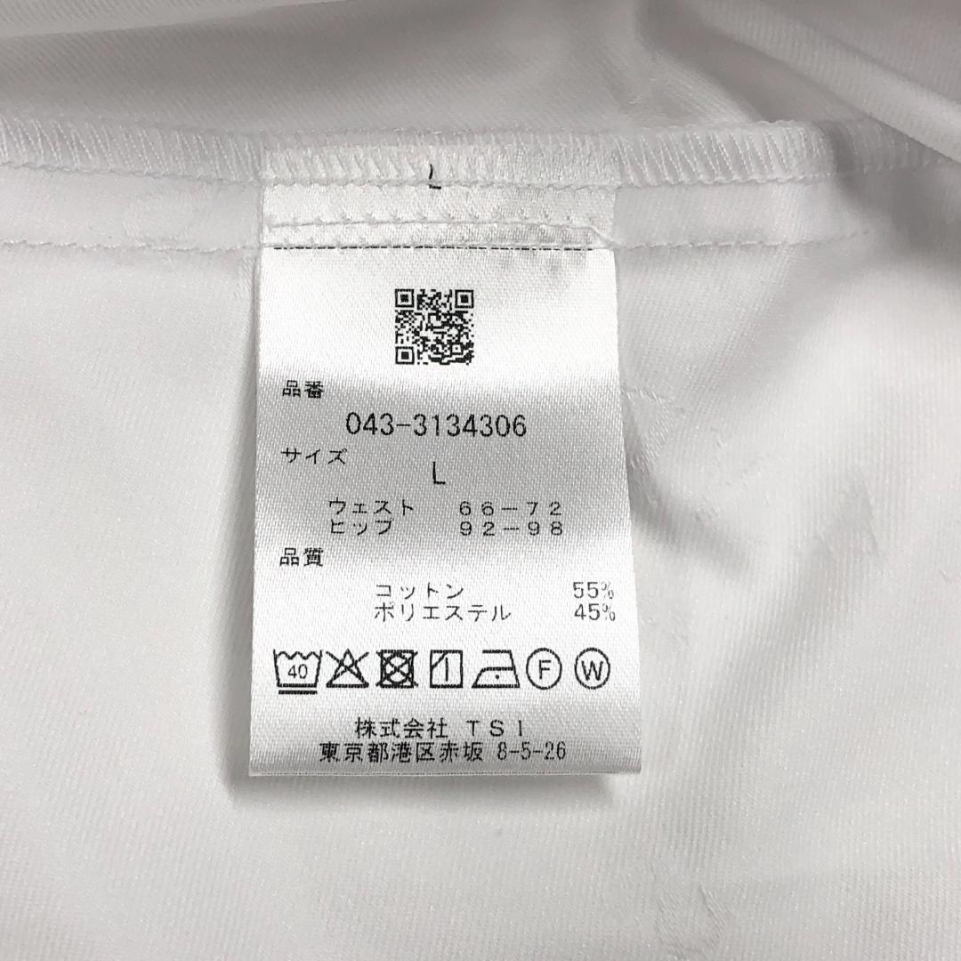 ○★新品未使用　St ANDREWS　クロッシングロゴ ジャガードスカート　L