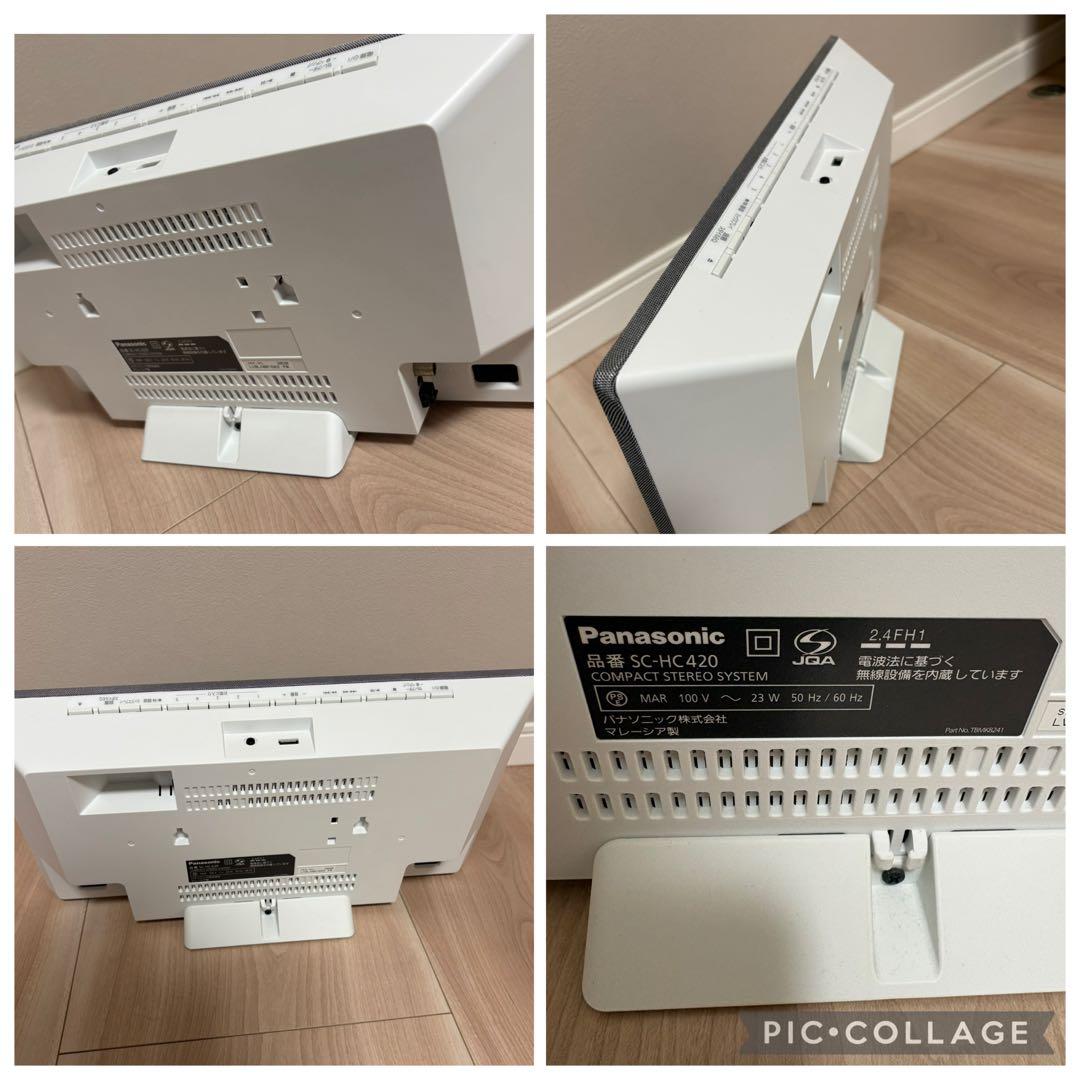 PanasonicSC-HC420-K ブラック 元箱付き　通電確認済み