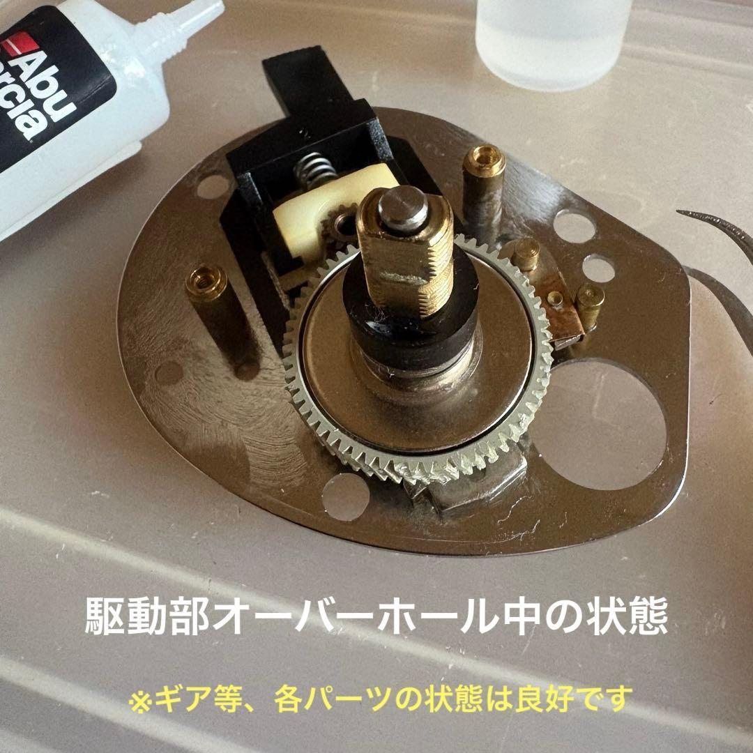 実戦派向け◆ アンバサダー 1000 2BB仕様 完全整備済み 機関絶好調個体