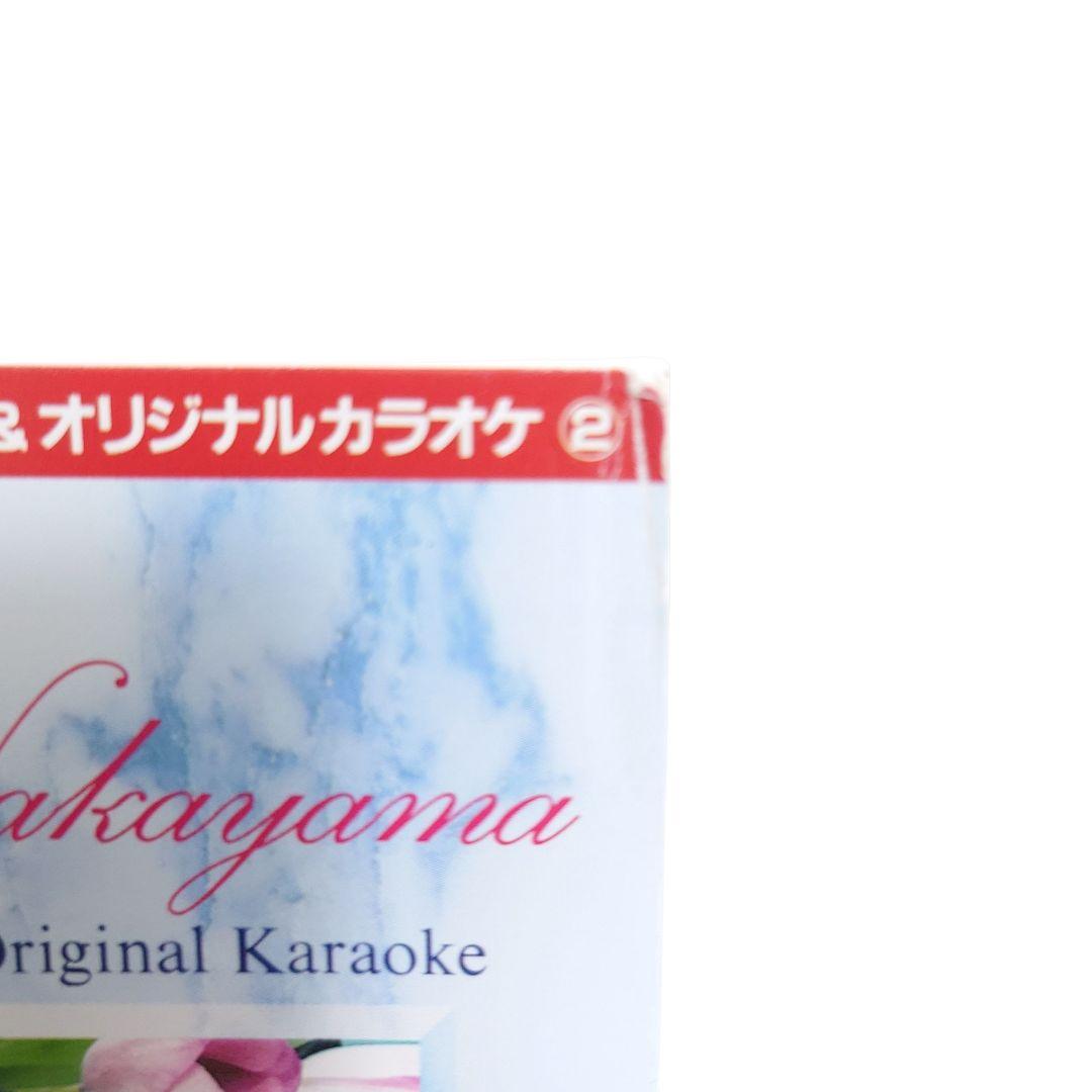 中山美穂　 ビーバップハイスクール/ 色・ホワイトブレンド 8cmシングルCD