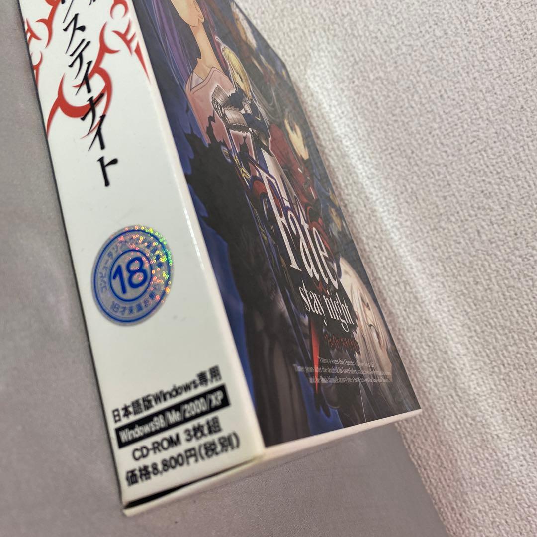 新品未使用品　Fate/stay night 初回特典