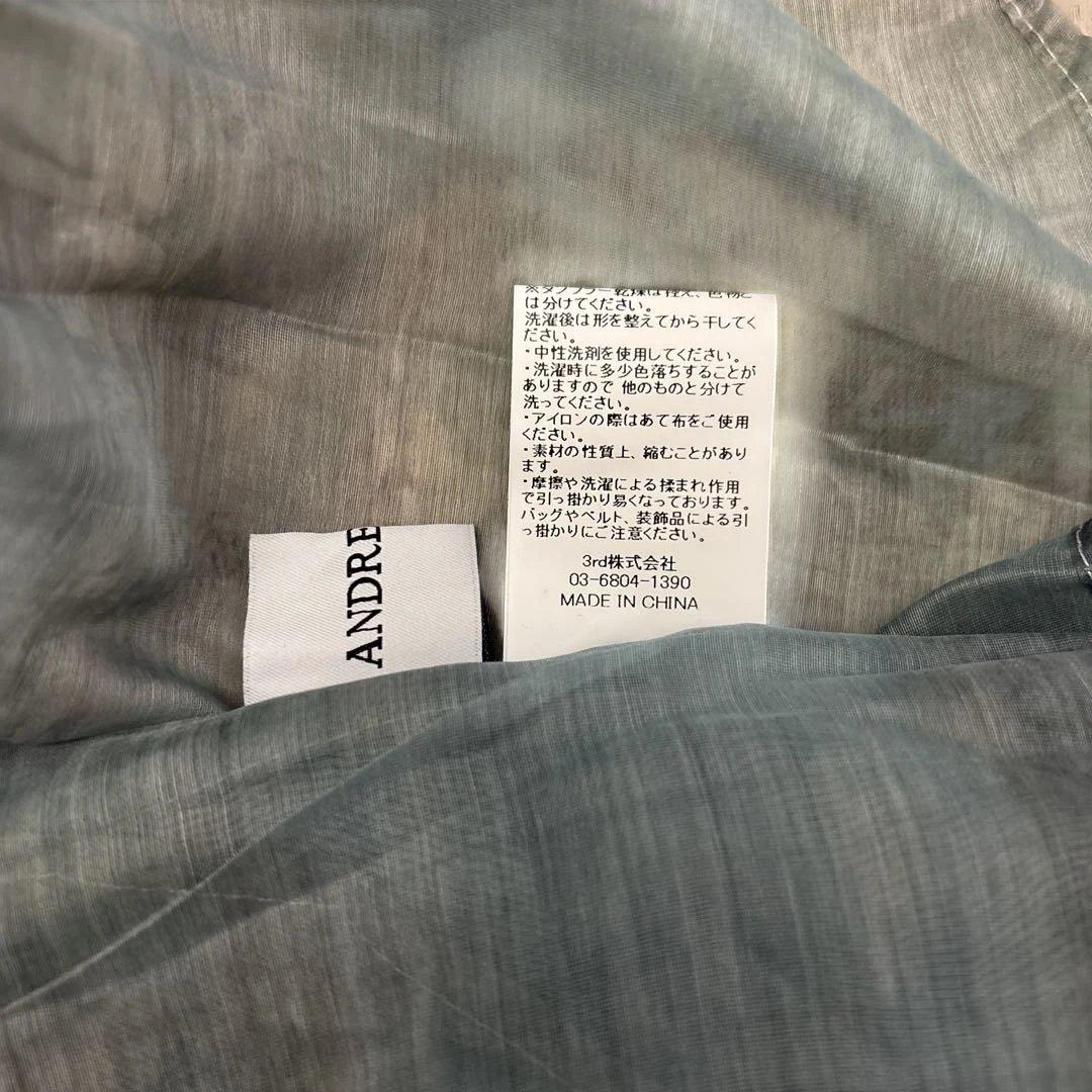ANDREA&Co. 【AUBREY】水彩ティアードワンピース　size F