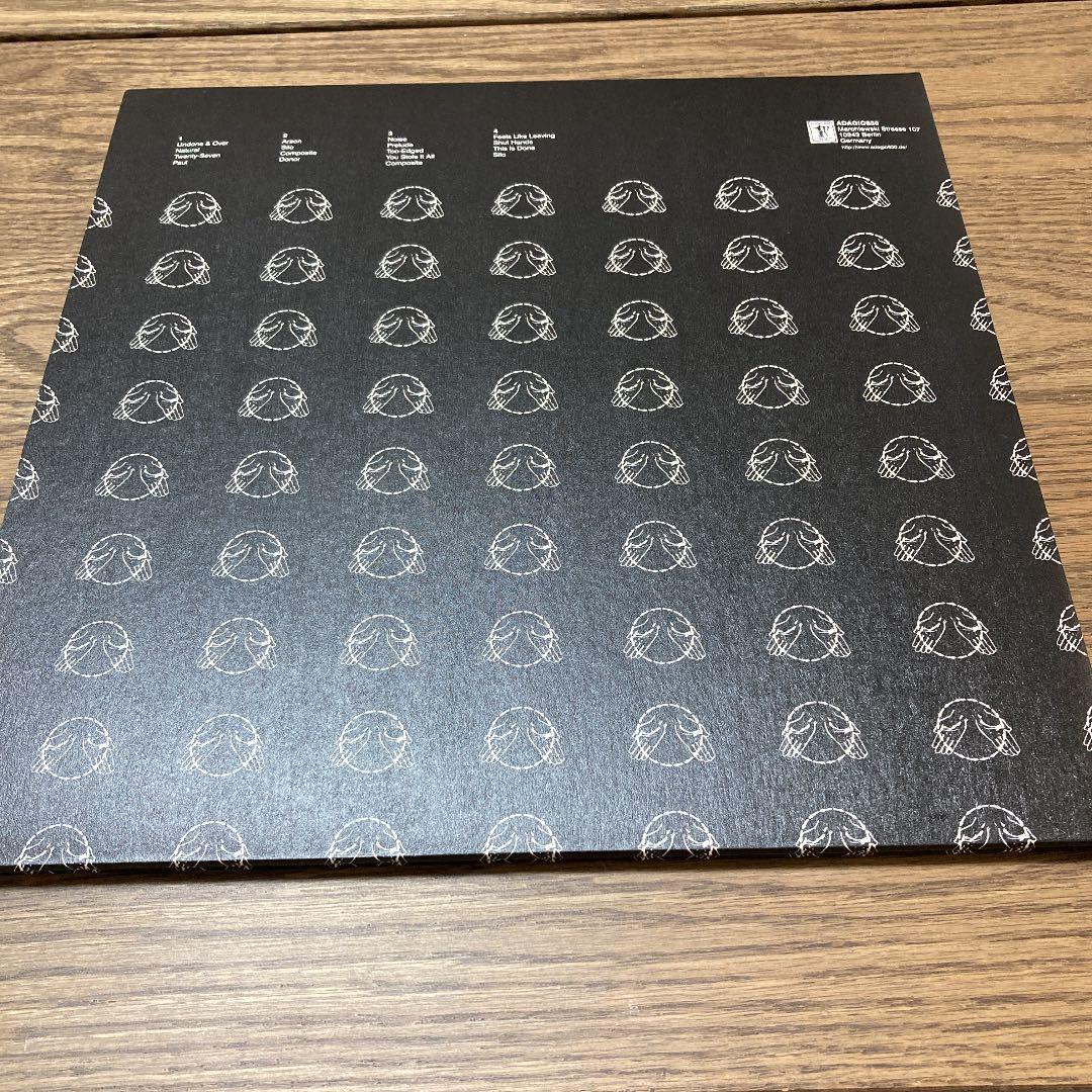 Chino Horde 中古レコード