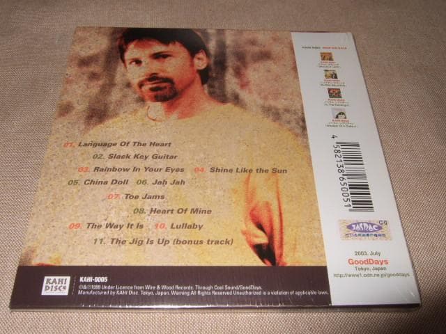 BRYAN KESSLER,新品,紙ジャケ,MICHAEL RUFF,AOR