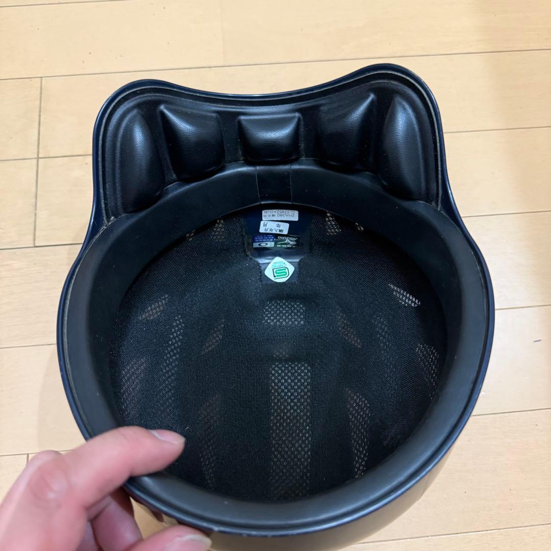 ミズノ　プロ　キャッチャー防具一式　（収納袋有り）　ネイビー