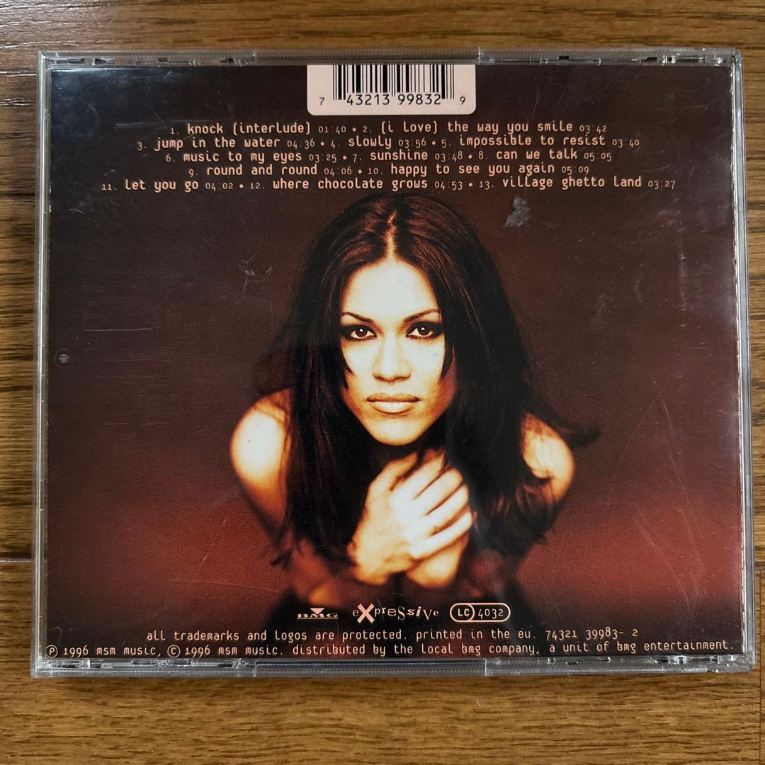 Emel 2枚セット CDアルバム