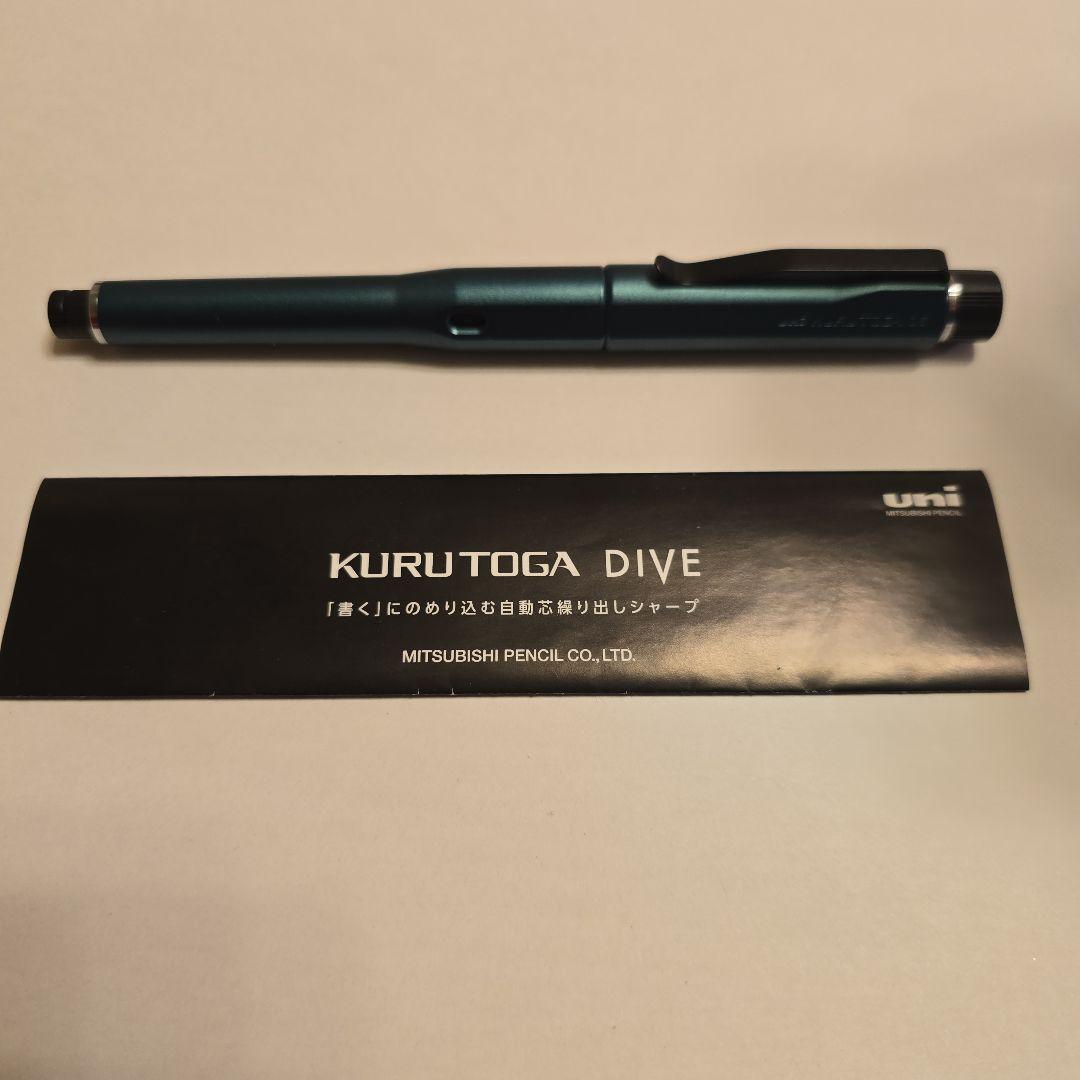 KURUTOGA DIVE デスクグリーン 0.5mm