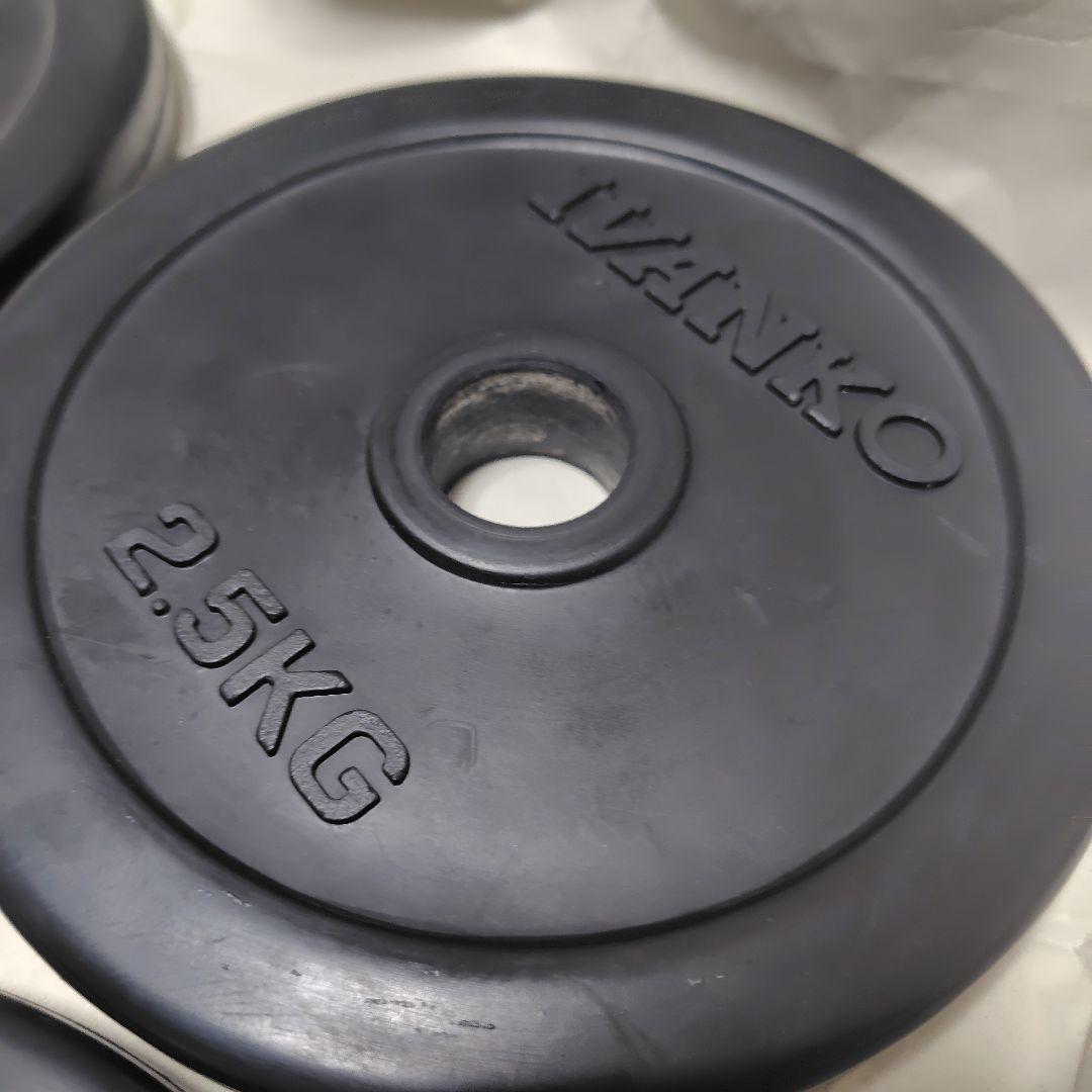 IVANKO ラバーダンベル 7.5kg×2個