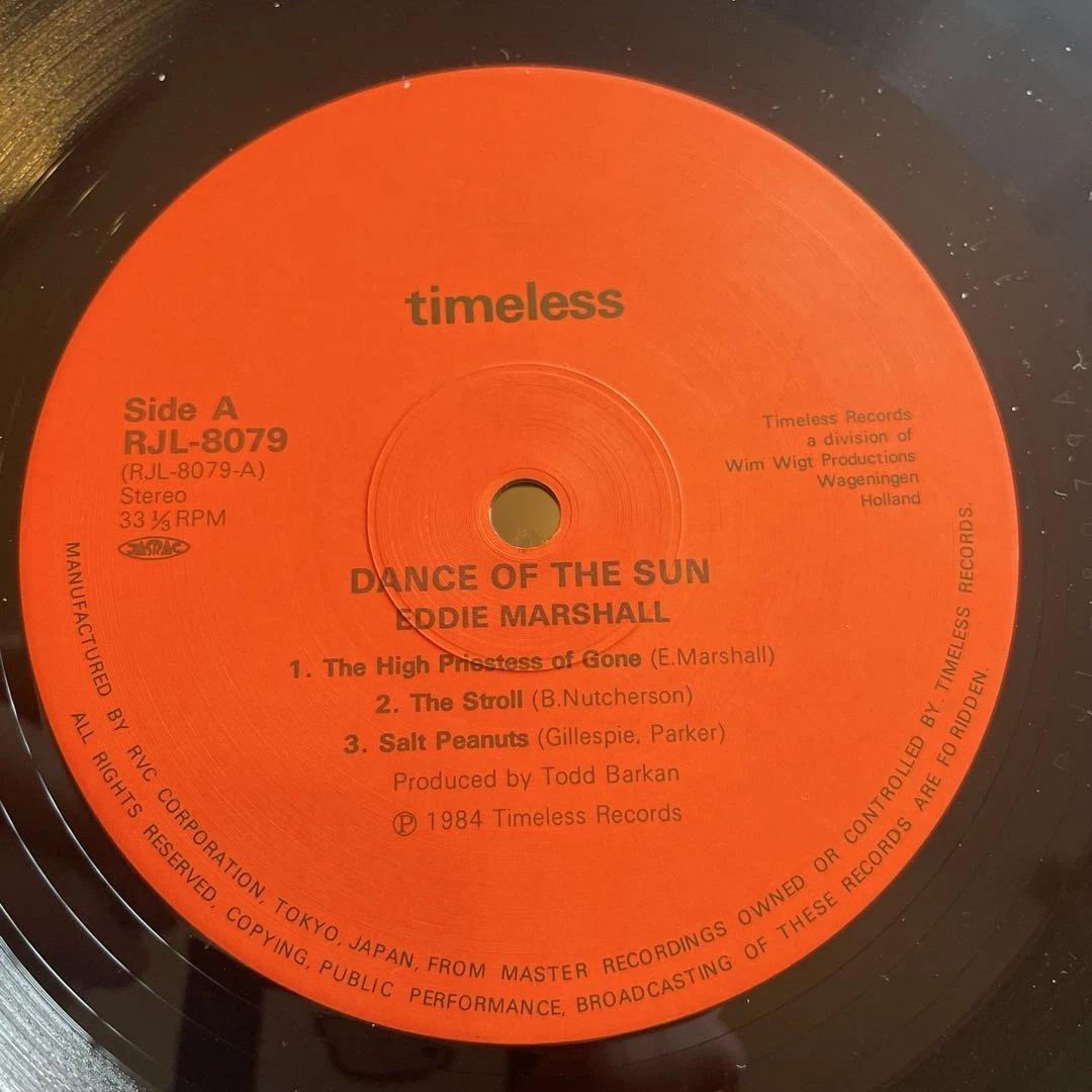 ジャズレコードセット9枚Lee Morgan他 JAZZ ブルーノート