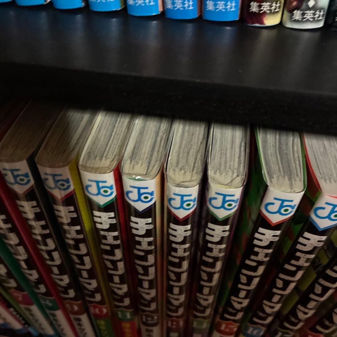 チェーンソーマン、全巻セット、1〜23巻　レゼ篇冊子付き　ルックバック