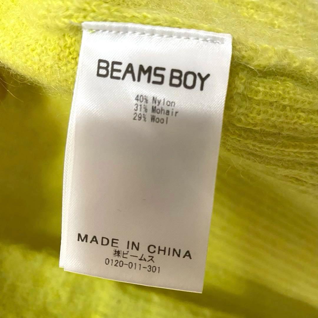 BEAMS BOY ビームスボーイ チャイナボタン ニット ベスト フリー