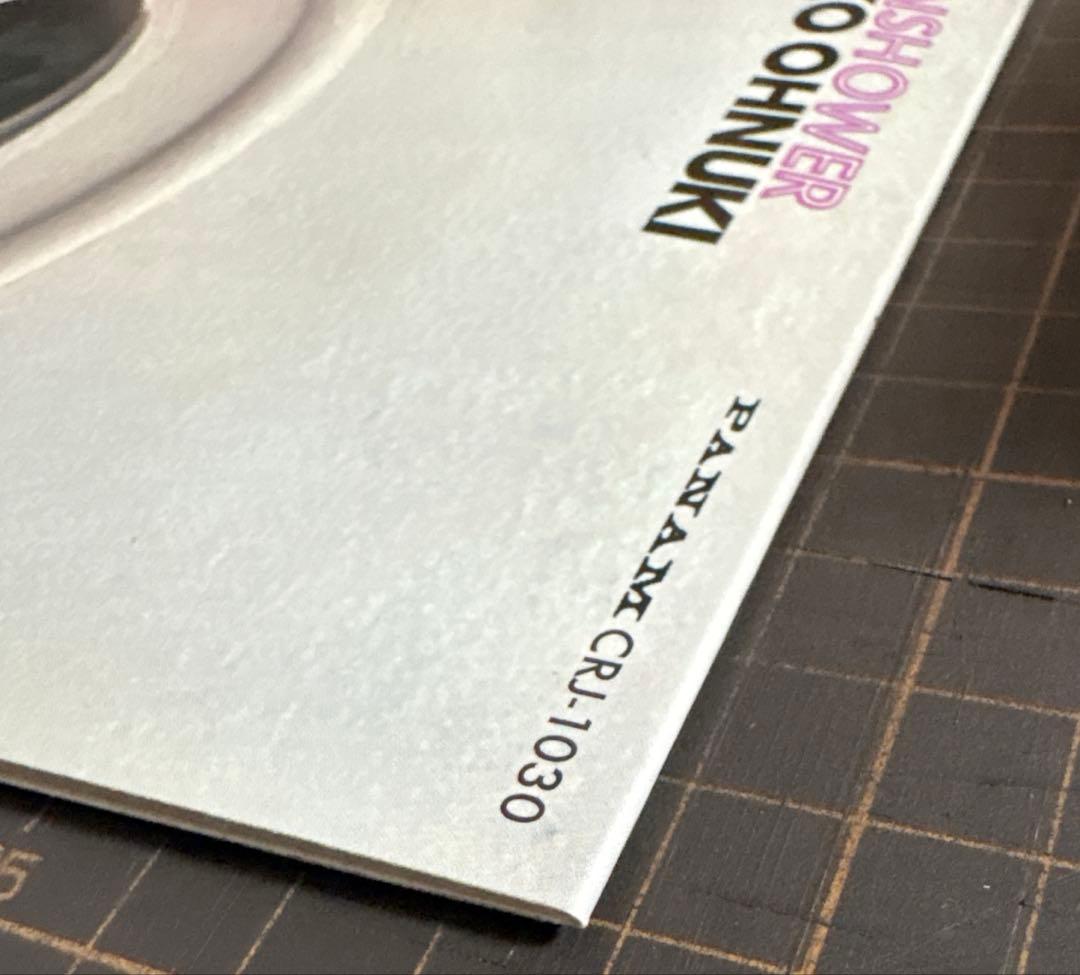 ★大貫妙子「SUNSHOWER」 クリアパープルヴァイナル★美品★